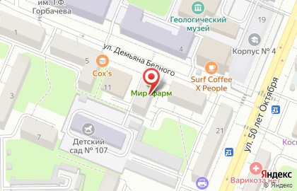 Мастер в ваш дом на карте