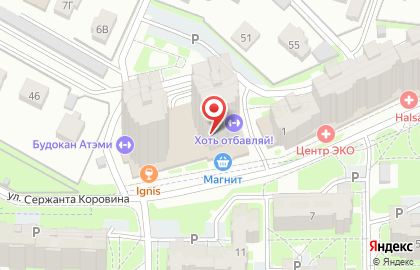 Школа танцев Хоть отбавляй на карте