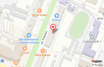Магазин Визит на улице Кирова на карте