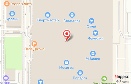 Салон Связной в Краснодаре на карте