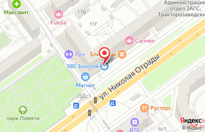 Банкомат Совкомбанк в Тракторозаводском районе на карте