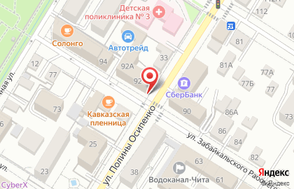 Общественная организация Выстрел на карте
