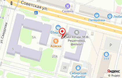 Фирма Каскад на Советской улице на карте