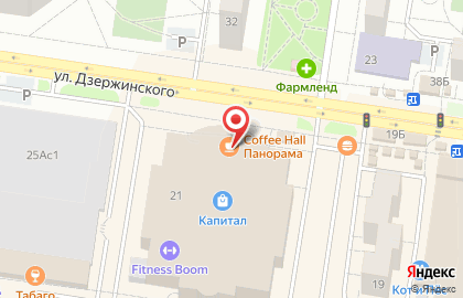 Интернет-гипермаркет OZON.ru в Автозаводском районе на карте