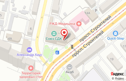 Праздничное агентство А-ап! в Железнодорожном районе на карте