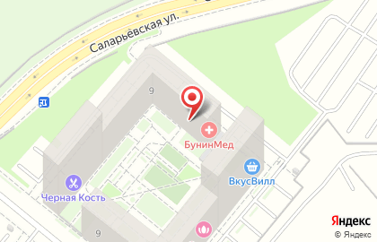 Медицинский центр БунинМед на Саларьевской улице на карте