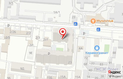 Салон красоты Yin‐yang на карте