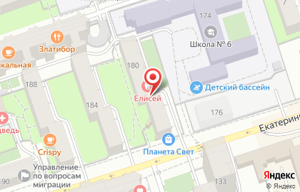 Агентство недвижимости Флагман на Екатерининской улице на карте