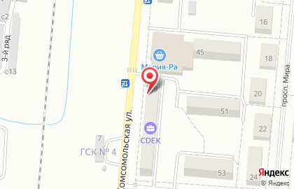Магазин Людмила на Комсомольской на карте