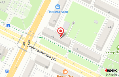 АБС-Трансинформ на Первомайской улице на карте