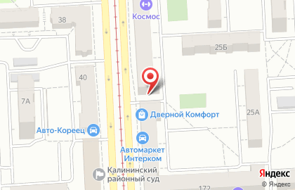 Агентство недвижимости Вертекс в Калининском районе на карте