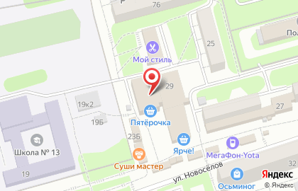 Служба эвакуации, заказа спецтехники и выкупа автомобилей Автоэвакуатор-НК в Новоильинском районе на карте