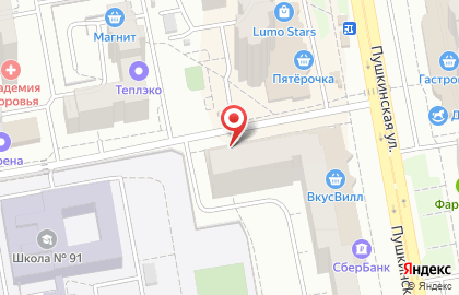 Парикмахерская Ольга на Пушкинской улице на карте