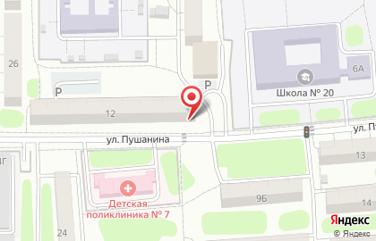 Аптека Фармация в Первомайском районе на карте