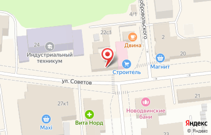 Магазин чулочно-носочных изделий чулочно-носочных изделий на улице Советов на карте