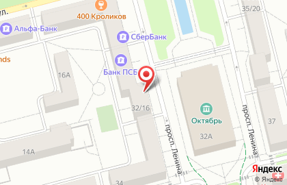 Агентство недвижимости Мегаполис-Сервис на проспекте Ленина на карте