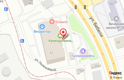 Рем-С Екатеринбург на карте