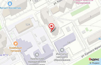 Общество с ограниченной ответственностью «Трансмостинжиниринг» на карте
