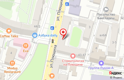 Шоу-рум Alex Buke на карте
