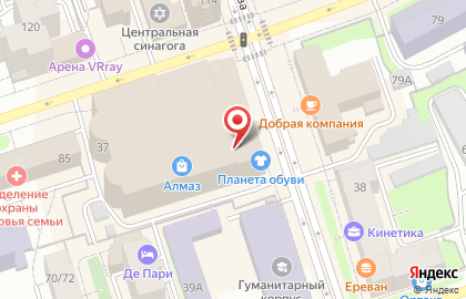 Банкомат Урал ФД в Перми на карте