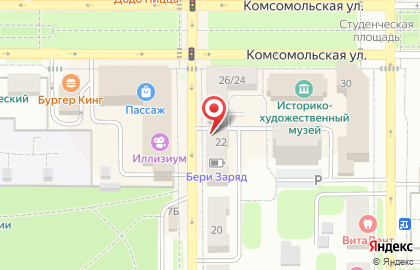 Торгово-монтажная компания Рубикон на Берёзовой улице на карте