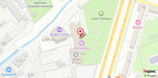 Автошкола 25 регион на проспекте 100-летия Владивостока на карте