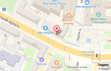 Гипермаркет хозяйственных товаров Высокий уровень на карте