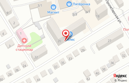 Сервисный центр в Новосибирске на карте