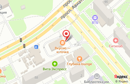 Макдоналдс в Ярославле на карте