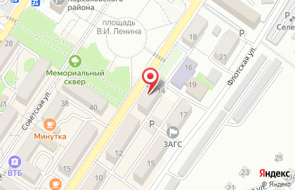 Магазин Имидж плюс в Южно-Сахалинске на карте