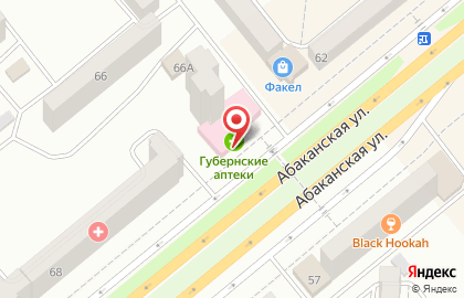 Губернские аптеки в Красноярске на карте