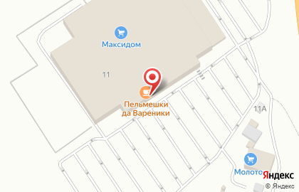 Экспресс-кофейня Coffee planet в Индустриальном районе на карте