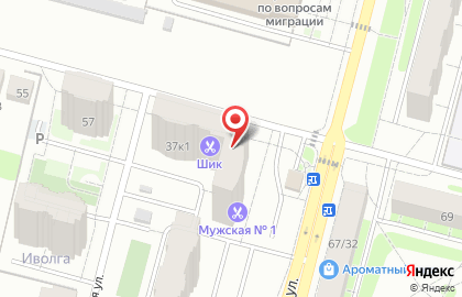 Медицинские анализы на карте