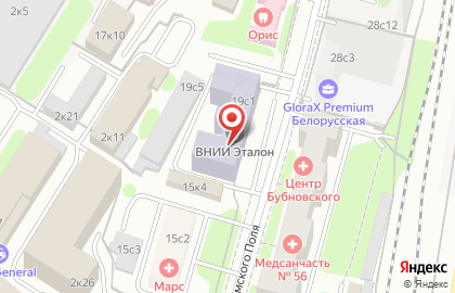 Эталон, Всероссийский НИИ на карте
