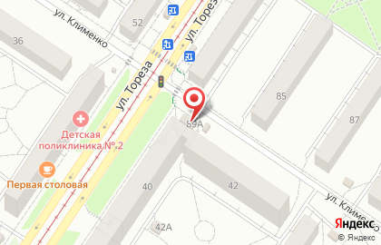 Мини-маркет По пути в Заводском районе на карте