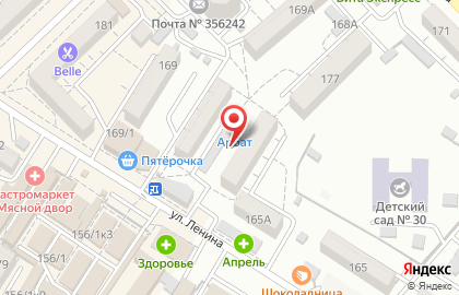 Сказка на улице Ленина на карте