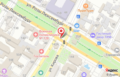 Сильный мощный приворот. Гадание на катрах. на карте