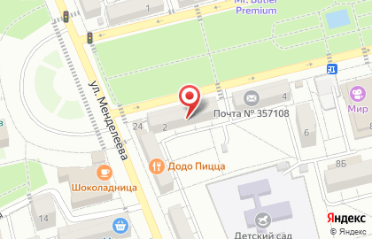 Салон красоты Venera в Невинномысске на карте