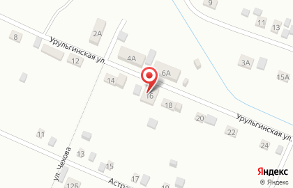 Мастерская по ремонту обуви в Чите на карте