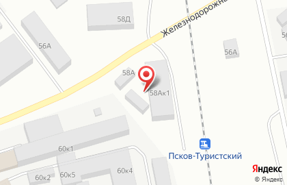 Клининговая компания Субботник на улице Советской Армии на карте