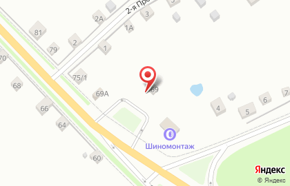 АЗС в Великом Новгороде на карте