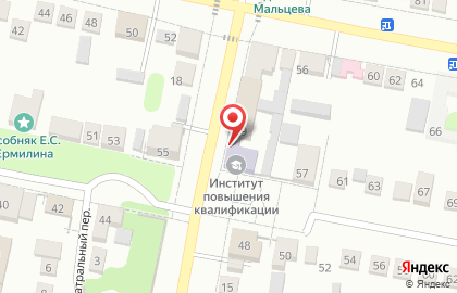 Балаковский институт профессиональной переподготовки и повышения квалификации на улице Ленина на карте