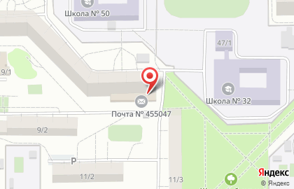 Почта Банк в Челябинске на карте