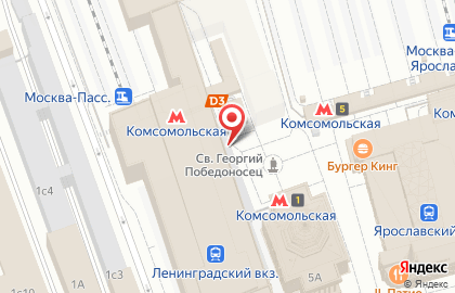 Магазин сумок и аксессуаров Julia Wow в Молжаниновском районе на карте