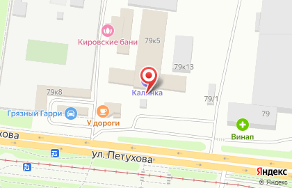 СШОР по Гимнастическим Видам Спорта в Кировском районе на карте