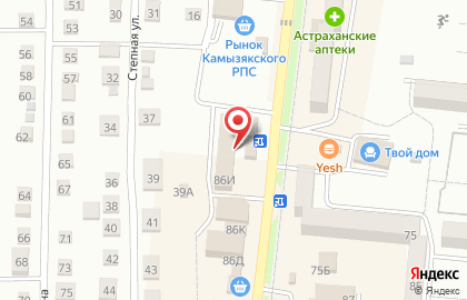 Центр оформления и выдачи товара Avon на карте
