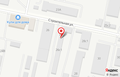 Экоцентр на Строительной улице на карте