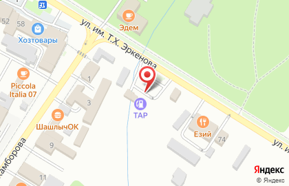 ТАР в Нарткале на карте