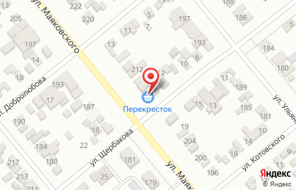 Продуктовый магазин Перекресток на улице Маяковского на карте