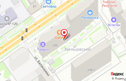 Барбершоп TOPGUN на улице Дуси Ковальчук на карте